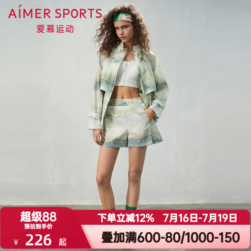 爱慕运动夏日练曲女士休闲印花双层运动插兜短裤抽绳热裤AS151S91