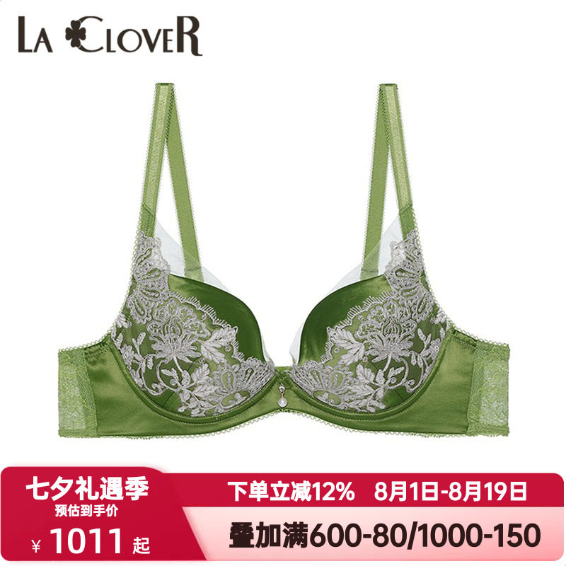 LACLOVER兰卡文闪耀艺术家内衣女3/4蕾丝刺绣厚杯聚拢文胸LC11XL1