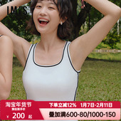 爱美丽女时尚 打底柔软舒适撞色外穿边缘针织方领宽肩背心IM71BYD1