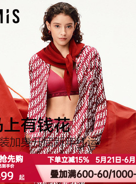 爱美丽秋冬季撸猫丝睡衣女红色本命年翻领长袖家居服套装IM46CAD4