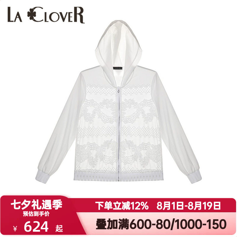 LACLOVER兰卡文夏季梦魅女清透蕾丝长袖上衣开衫透视外套LC81SD2