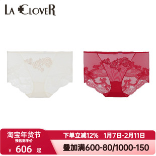 LACLOVER兰卡文挚爱时刻本命年红色内裤女蕾丝中腰平角裤LC23YR1