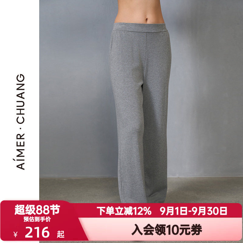 爱慕·CHUANG秋冬岛屿5睡裤女棉质平纹布可外穿直筒长裤CA821481
