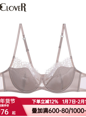 La Clover兰卡文浮光内衣女3/4含桑蚕丝性感蕾丝薄杯文胸CC13AF1