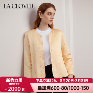 LACLOVER兰卡文秋冬极简冬日系列桑蚕丝女轻薄夹棉小外套LC45YM1