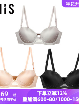 爱美丽IMIS内衣女士聚拢小胸光面洞洞杯3/4无痕薄款文胸IM11ALV1