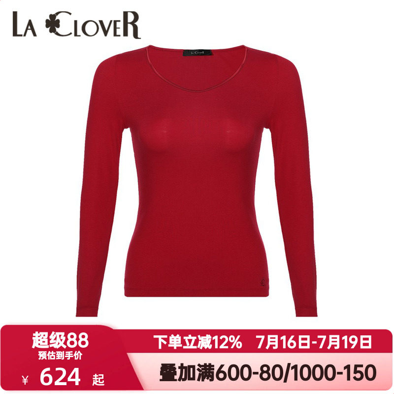 LACLOVER兰卡文秋冬季水漾肌肤3系列秋衣女士保暖打底内衣LC72UZ1