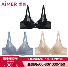 爱慕简韵内衣女4/4软钢圈薄衬垫大胸显小防凸点花瓣文胸AM13A702