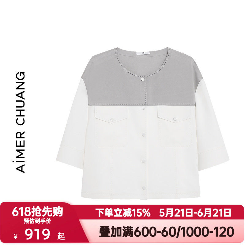 AIMER CHUANG爱慕创夏季穿梭10女双面布粘合圆领中袖外套CA812292