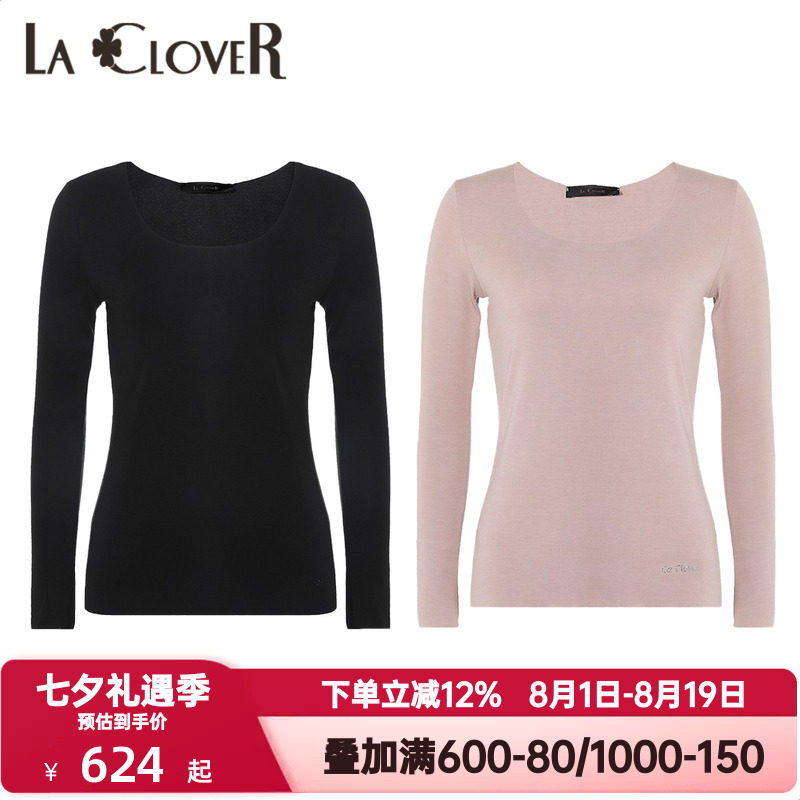 LACLOVER兰卡文秋冬季秋衣女士无痕圆领长袖打底保暖内衣LC72RB1