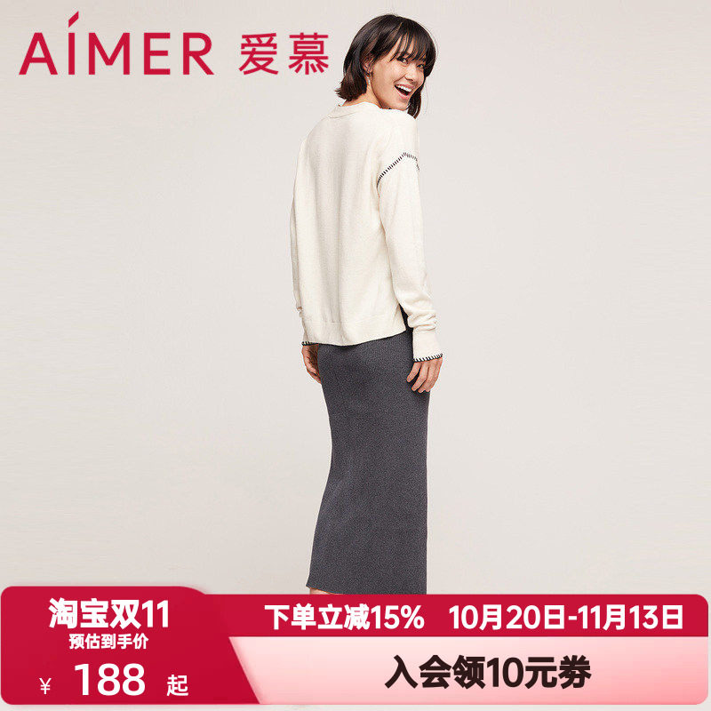 爱慕秋冬季漫生活时尚下摆开叉修身优雅女螺纹针织半身裙AM846671