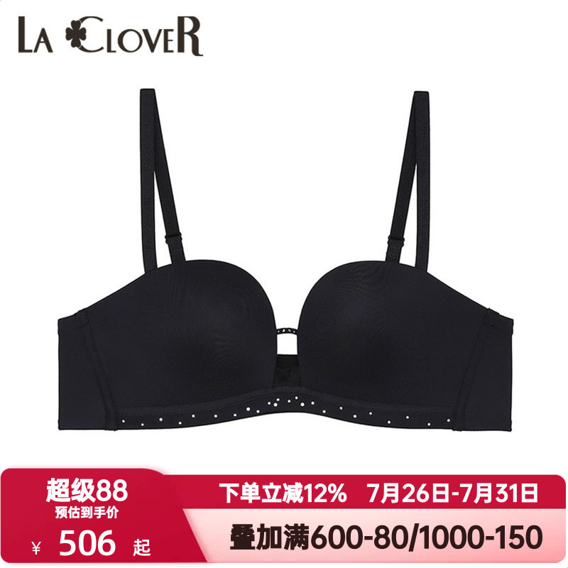LACLOVER兰卡文时空恋人系列带钻U型美背内衣3/4无托文胸LC17UQ1