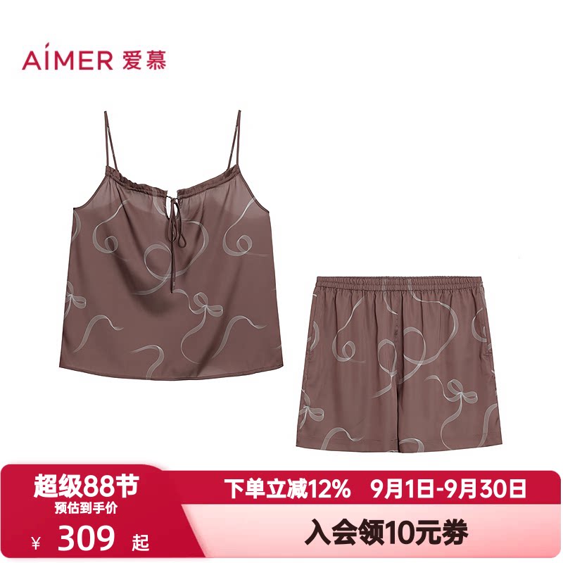爱慕夏季Sugar睡衣女士一字领性感吊衣短裤家居服套装AM43C801