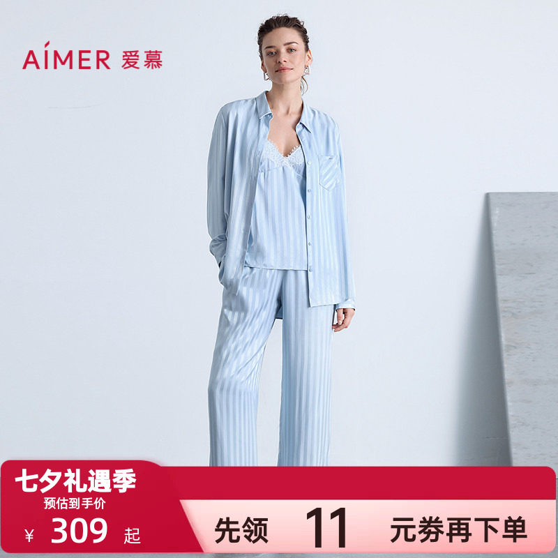 爱慕春秋季织锦睡衣女条纹轻薄款长袖衬衫长裤家居服套装AM46C321
