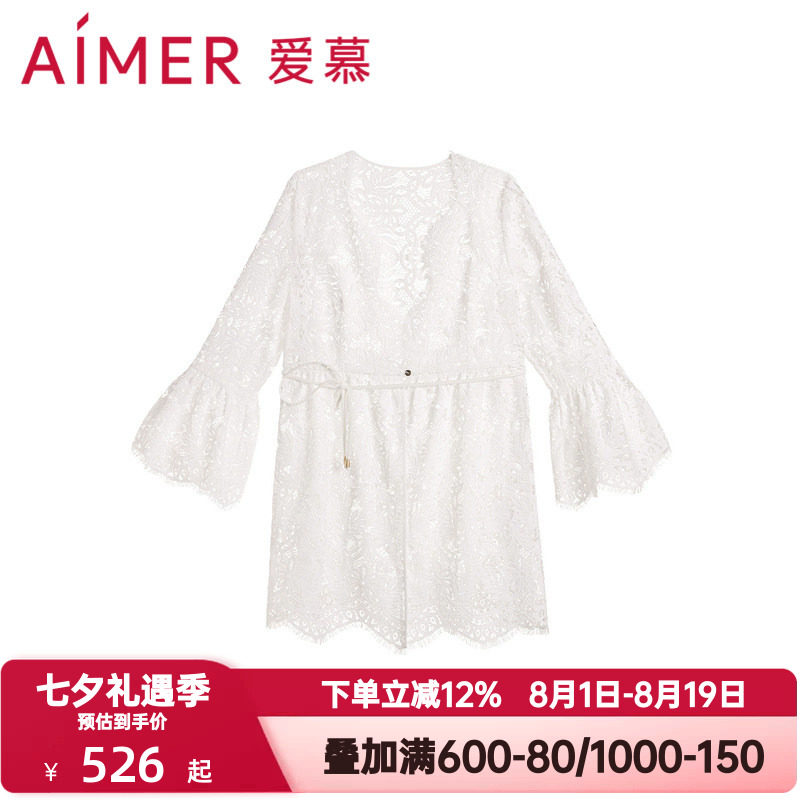 爱慕泳衣女士春夏季纯色柔软微弹性感蕾丝沙滩开衫外披AM608052