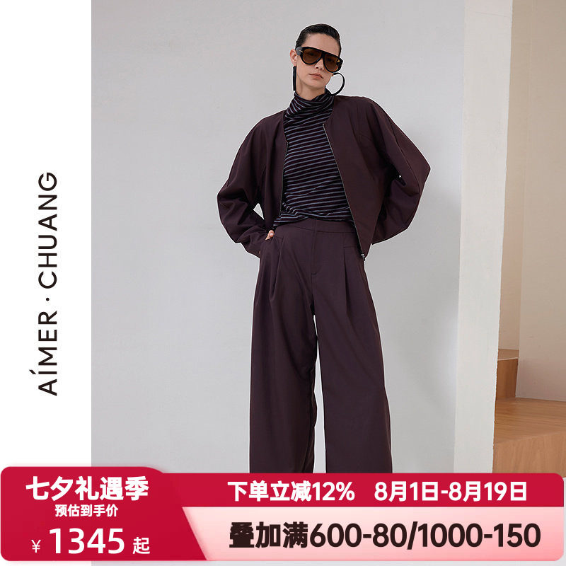 爱慕·CHUANG秋冬季无尘2女士宽松含绵羊毛休闲阔腿长裤CA821971
