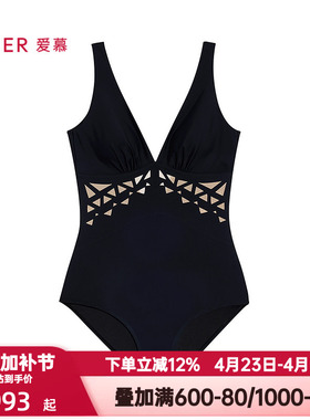 爱慕夏时女海边沙滩温泉性感V领带胸垫镂空连体平角泳衣AM68B312
