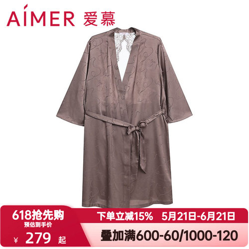 爱慕春夏季Sugar睡衣女士缎面性感家居服七分袖中长睡袍AM48C801