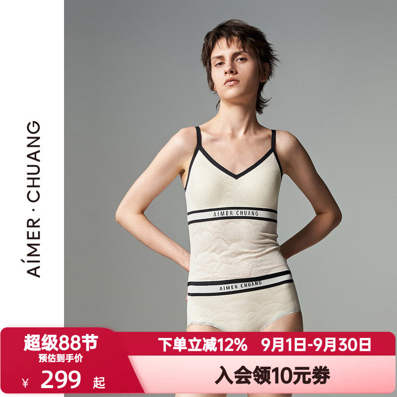 爱慕·CHUANG屏望2系列打时尚底女士V领带杯无钢圈长背心CA710991