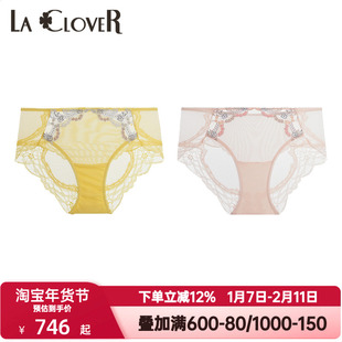 LACLOVER兰卡文闪耀梦想家系列内裤女精致刺绣中腰平角裤LC23ZE1