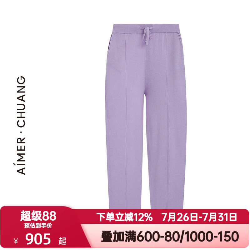 爱慕·CHUANG秋冬馈然4睡裤女含羊毛可外穿休闲窄脚长裤CA821551