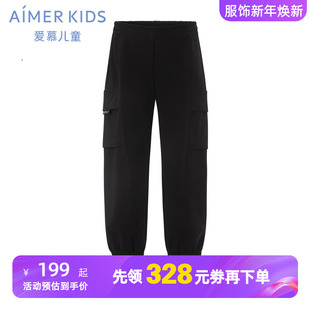 裤 爱慕儿童秋冬加绒卫裤 收口复古工装 长裤 AK282G581 男孩男童厚款