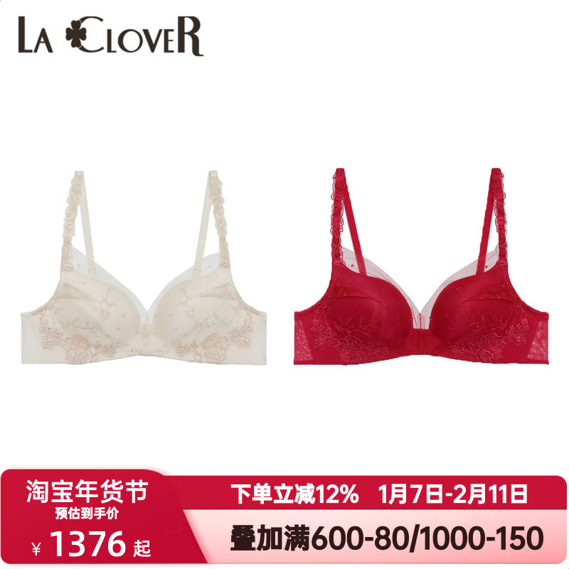 LACLOVER兰卡文挚爱时刻无托聚拢文胸红色本命年婚庆内衣LC17YR1,女士内衣/男士内衣/家居服,文胸,淘宝优惠券,粉丝福利购,淘宝优惠卷