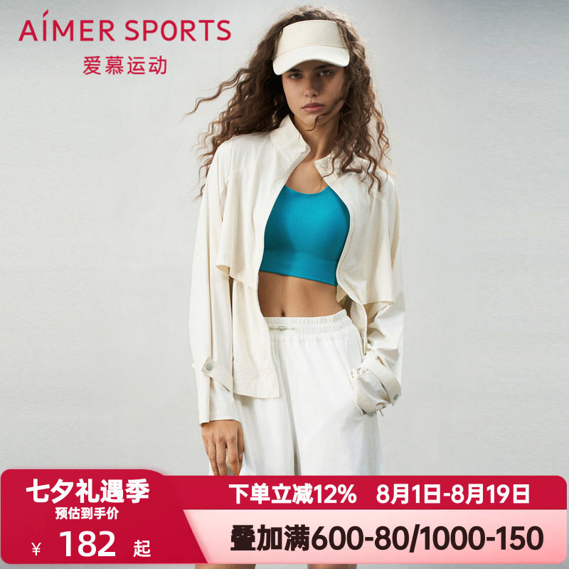 爱慕运动夏日练曲女抽绳松紧腰休闲双层运动插兜短裤裤子AS151S92