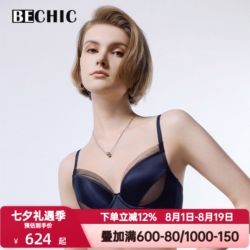 BeChic光韵内衣女士光面拼接性感4/4全罩杯桑蚕丝薄杯文胸BC13CK1