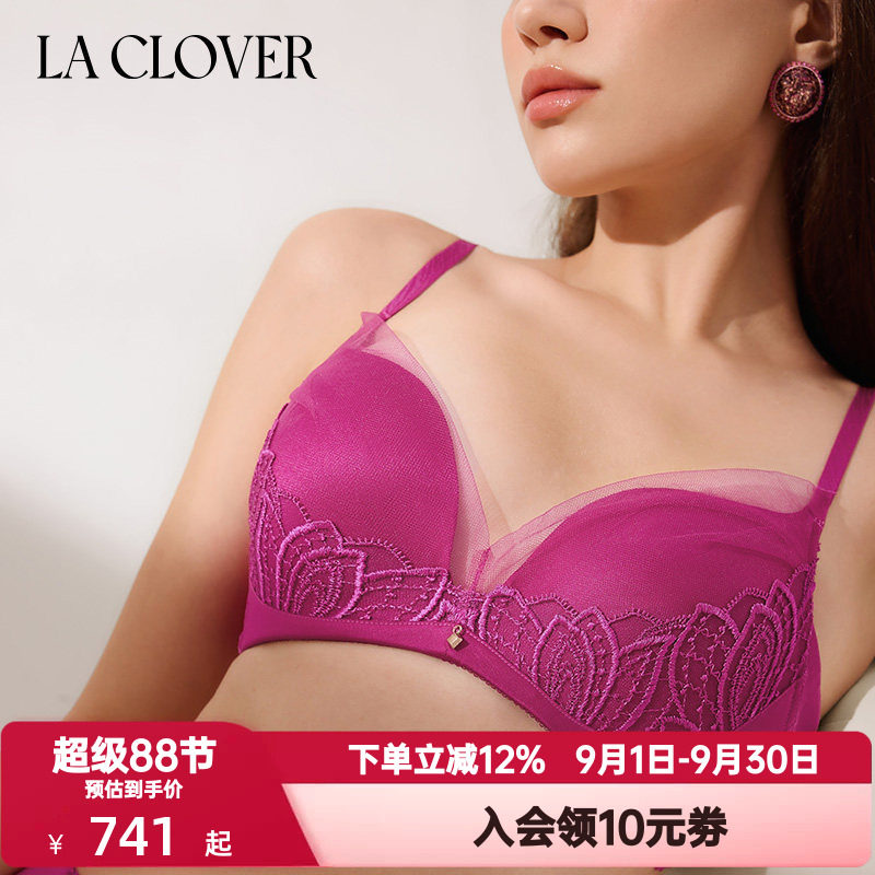LA CLOVER兰卡文柏林花语系列内衣女士网纱无钢圈模杯文胸LC17ZC1图片