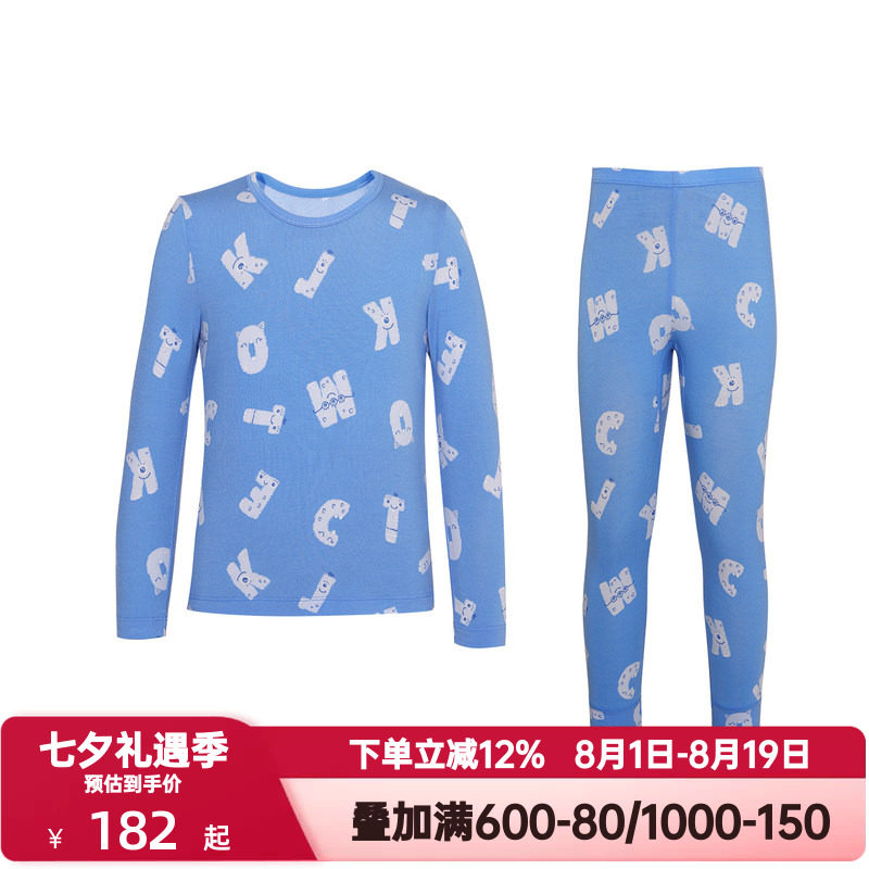 爱慕儿童秋冬季怪兽字母秋衣秋裤男孩打底保暖内衣套装AK274D891