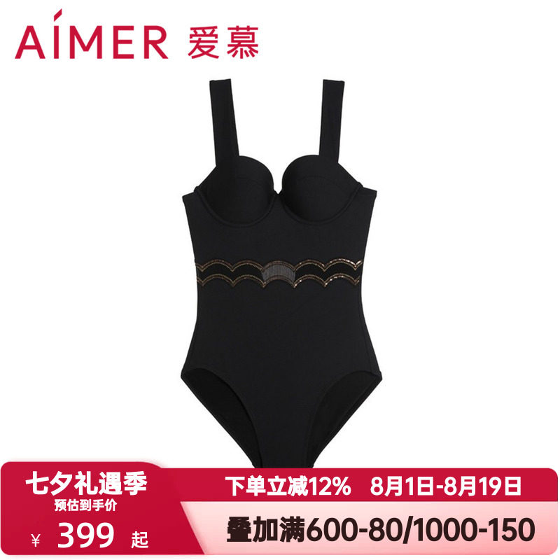 爱慕奢享曼妙金丝花片有钢圈固定宽肩带一字后背连体泳衣AM688053