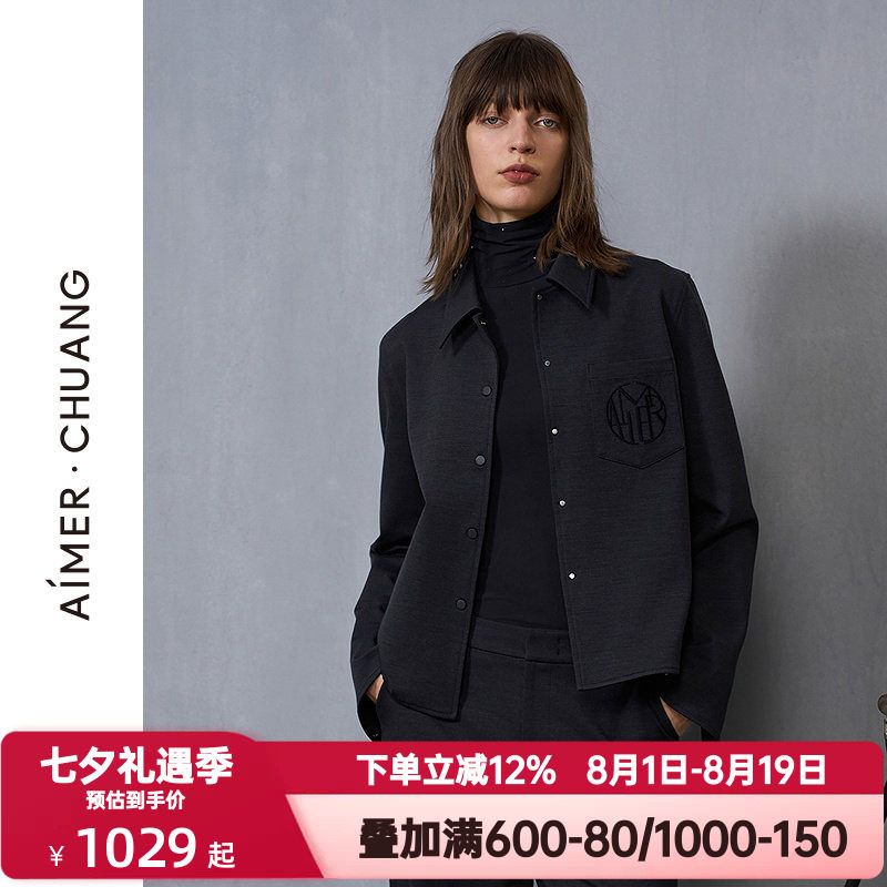 爱慕·CHUANG秋冬季和光女士时尚含羊毛翻领短款外套上衣CA811493