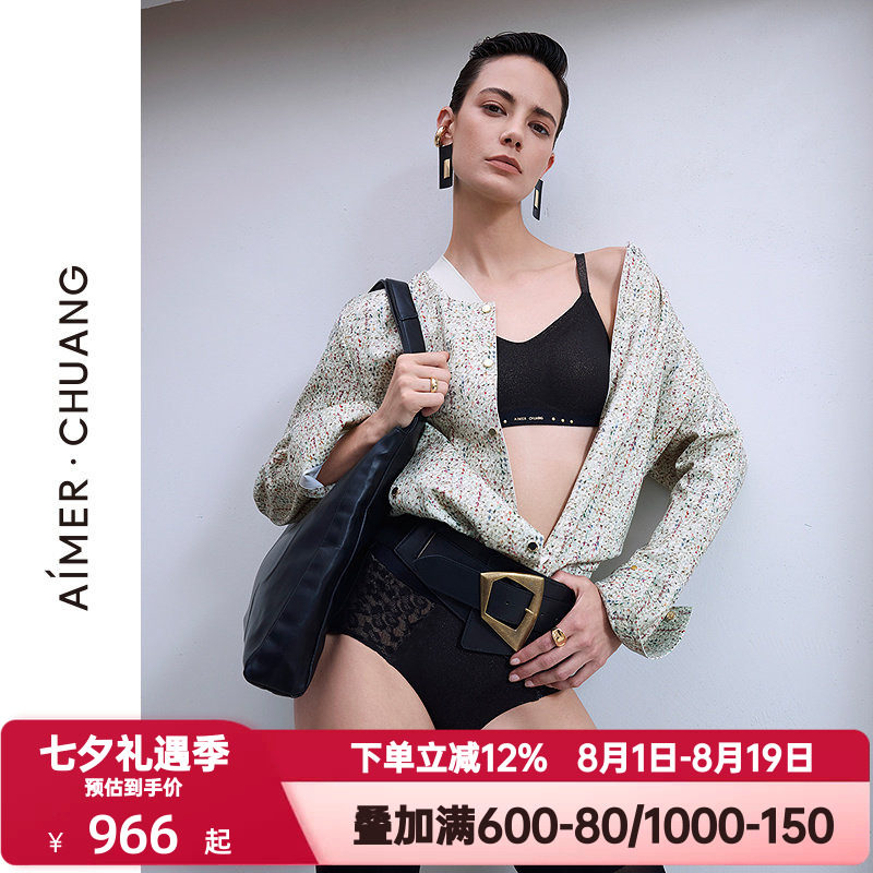 爱慕·CHUANG秋季穿梭9外穿女双面布长袖棒球领休闲外套CA812001