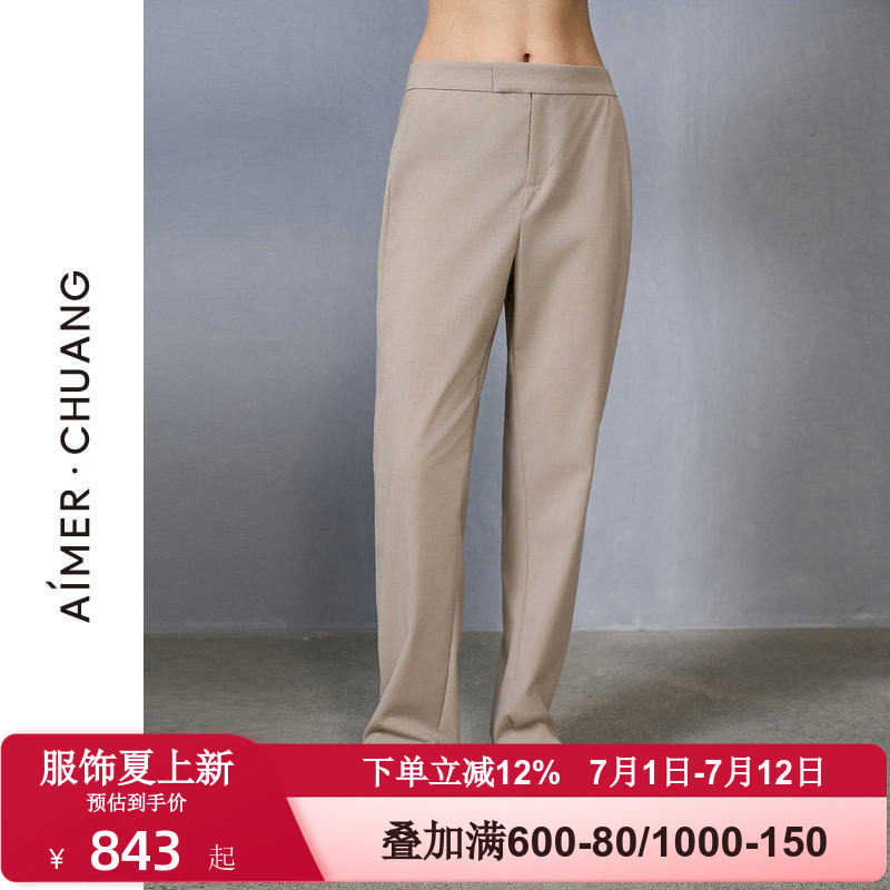 爱慕·CHUANG秋冬季无尘外穿女士羊毛精纺休闲直筒长裤CA821521