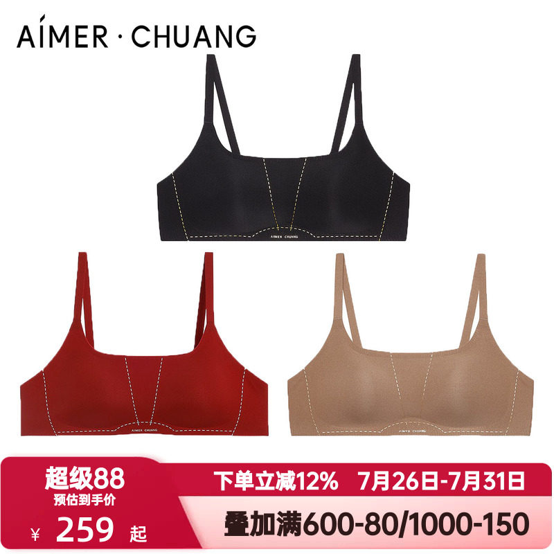 爱慕·CHUANG溯源5内衣红色本命年无钢圈薄杯抹胸式文胸CA171991