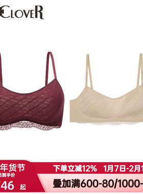 LACLOVER兰卡文遐想系列内衣女红色本命年蕾丝背心式文胸CC17AAC1