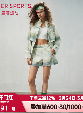 爱慕运动夏日练曲女士休闲印花双层运动插兜短裤抽绳热裤AS151S91
