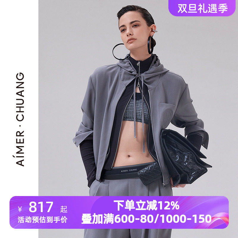 爱慕·CHUANG春秋季倾慕女士外穿轻机能休闲连帽上衣外套CA811931