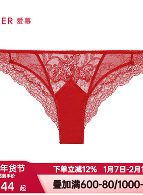 爱慕好事将近内裤女士红色本命年棉质里裆性感蕾丝巴西裤AM21B601