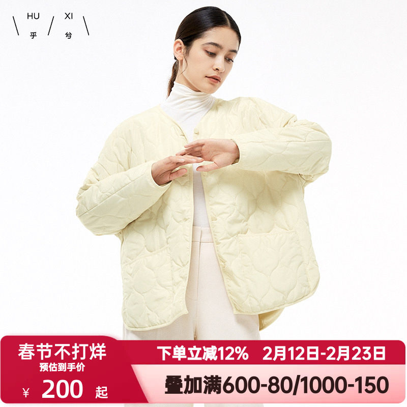 爱慕集团乎兮秋冬季保暖圆领短款防风棉衣上衣女士棉服外套夹克