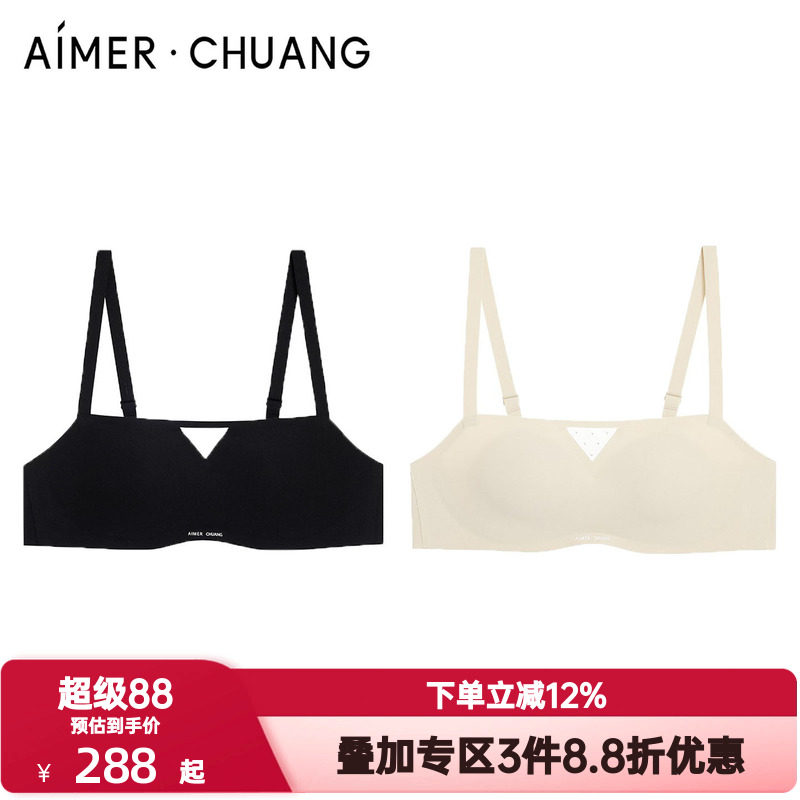 爱慕·CHUANG伴夏内衣女士光面防走光软棉托抹胸薄杯文胸CA151641