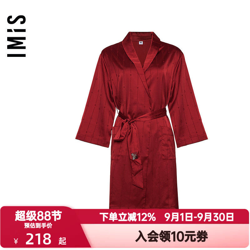 爱美丽IMIS春夏季睡衣女丝质暗纹红色七分袖开衫家居睡袍IM48BIN1