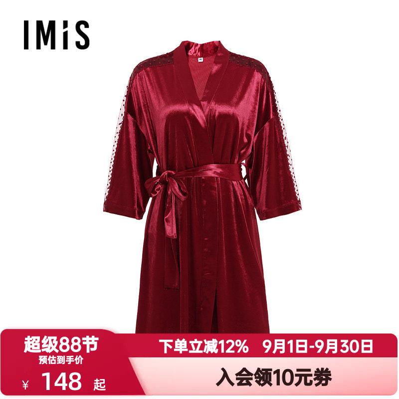 爱美丽春秋季睡衣女士红色本命年丝绒轻薄蕾丝七分袖睡袍IM48BPL1