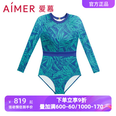 爱慕夏季泳装南法假日女士长袖收腰沙滩海边长袖连体泳衣AM689762