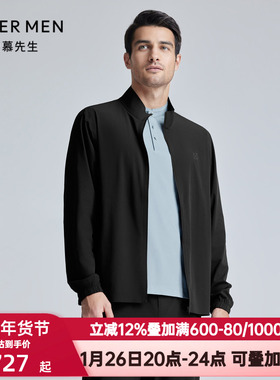 爱慕先生春秋季轻商旅系列立领开衫男士粘合拉链长袖外套NS81K971