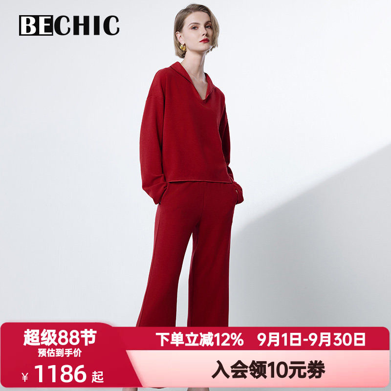 BeChic秋冬季居家时光睡衣睡裤女士翻领分身家居服套装BC46CR2