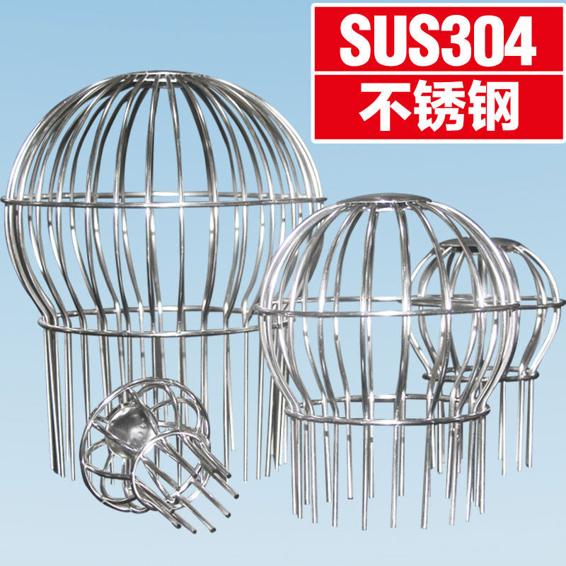 天台地漏屋顶楼顶防树叶雨水斗天沟过滤网罩排水口50管PVC110/160