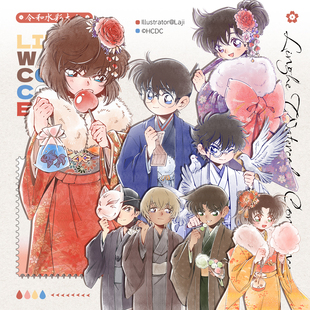 【令和水彩大会】名侦探柯南基德哀赤安平次小兰和叶新一红尘道场