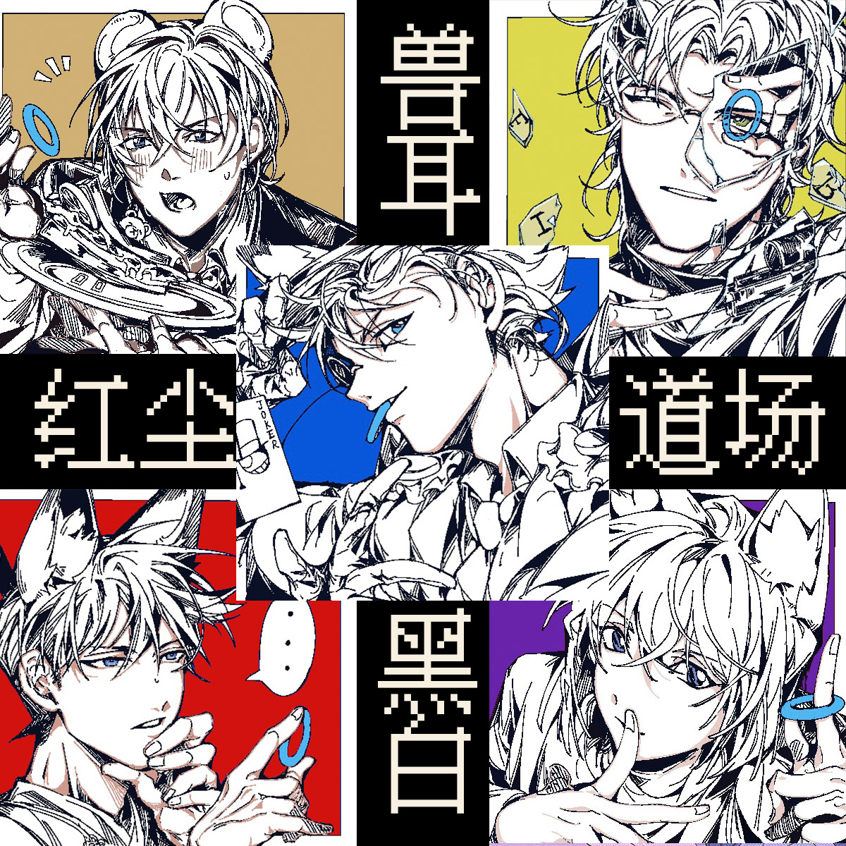 名侦探柯南拍立得双闪徽章